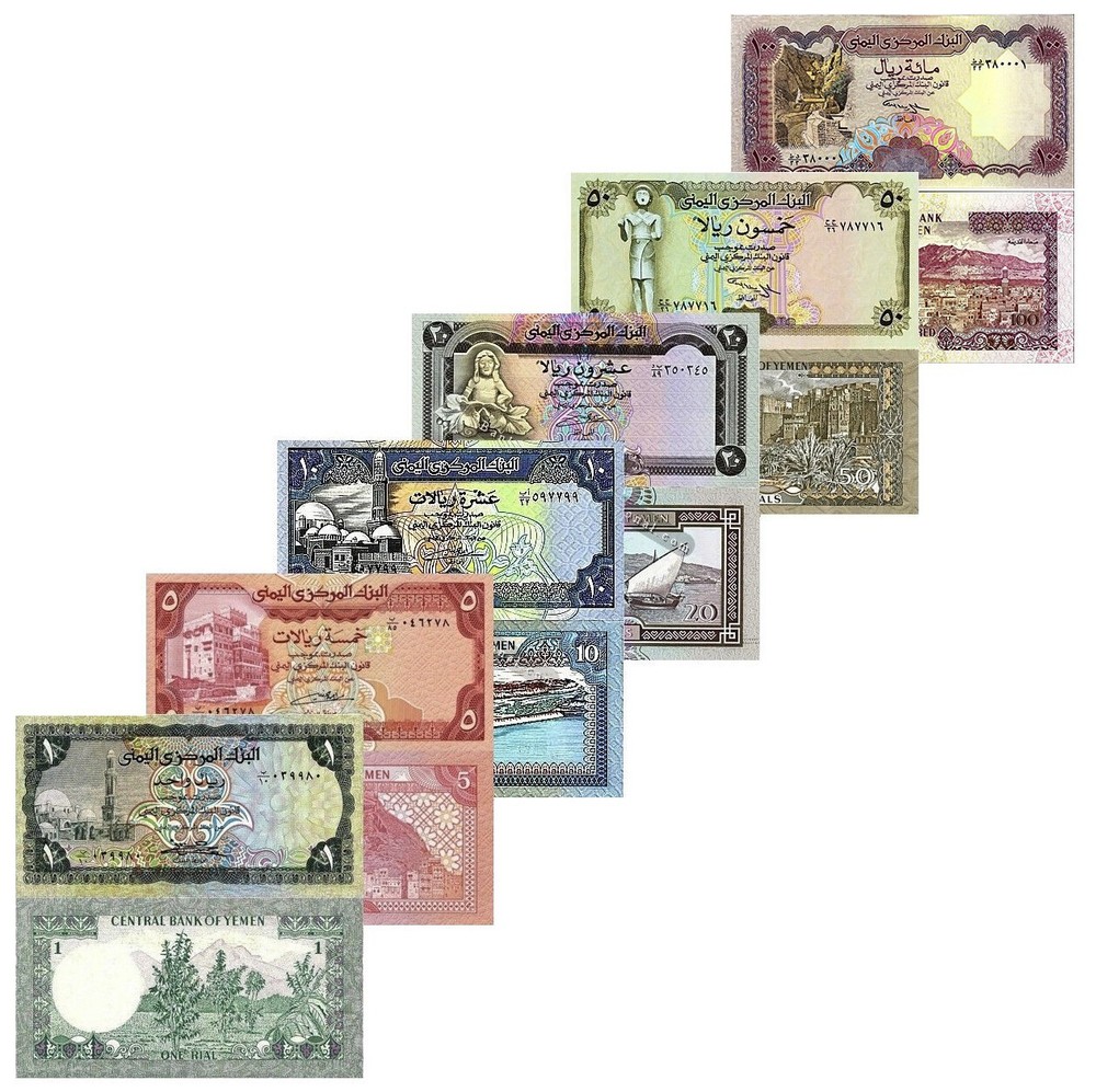 YEMEN SET OF 6 PCS 1 2 5 10 20 50 100 RIALS P 16 17 24 26 27 28 UNC