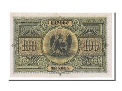 [#153385] Banknote, Armenia, 100 Rubles, 1919, UNC