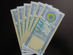 500 Iraqi Dinar Uncirculated CRISP Notes for Collectors. UV Verified. Free Ship