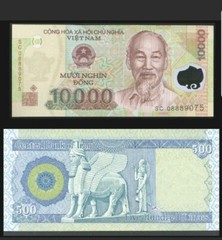500 NEW IRAQI DINAR – And Receive FREE 10000 Viet Nam Dong – Only 65 Sets Left