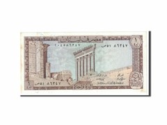 [#117689] Banknote, Lebanon, 1 Livre, 1980, Undated, KM:61c, UNC(63)