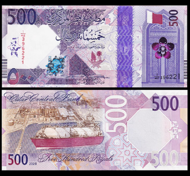 Qatar 500 Riyals ND 2022 P 38 NEW UNC Banknote