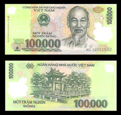 100, 000 Viet Nam Dong + A FREE 10, 000 New Iraqi Dinar Uncirculated Notes
