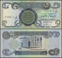 Iraq 1 Dinar, 1984 (AH1405), P-69a.3, UNC