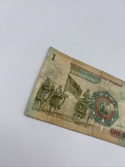 Jordan, 1 Dinar, 2006 As Shown