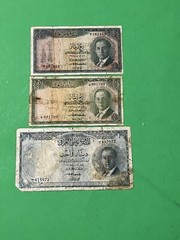Iraq Kingdom 1/4 Dinar 1947 and 1/4 Dinar 1942 (1955) & 1 Dinar King Faisal II