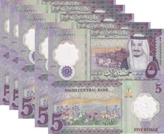 Saudi Arabia 5 Riyals 2024 P 46 NEW Name of Central Bank Polymer UNC LOT 5 PCS