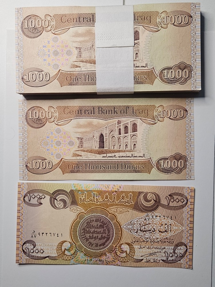 10 x 1,000 Iraq Dinar 10,000 Dinar per purchase Low Denominations SHIPS FROM USA