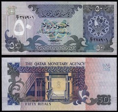 QATAR 50 RIYALS (P10) N. D. (1989) UNC