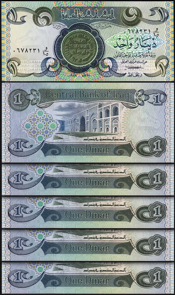 Iraq 1 Dinar 1979, UNC, 5 Pcs LOT, Consecutive, P-69a