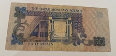 1980 Qatar Monetary Complete Set 1 5 10 50 100 500 Riyals Banknotes 2nd Issue