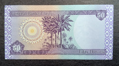 IRAQ 2003 May be different 50 DINARS UNC Crisp Multi avail