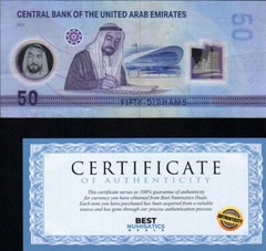 United Arab Emirates 50 Dirhams 2021 P-New Commemorative Polymer Circ USA SELLER
