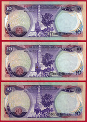 3 x 10 DINARS 1980 IRAQ CIRCULATED (VF) Notes (Pick-71a.1) Sign Hassan al-Najafi