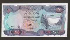 Iraq 10 Dinar1973 P-65 EF+/AU