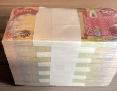 500,000 IRAQ DINAR – 20x 25000 Iraqi Dinar 25K Banknotes – UNCirculated IQD