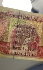 100,000 IRAQI DINAR 25000 NOTES (4x25k)CURRENCY -UNCIRCULATED