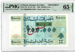 1999 Lebanon Specimen 100000 Lira Banknote PCLB110s #01003 PMG 67