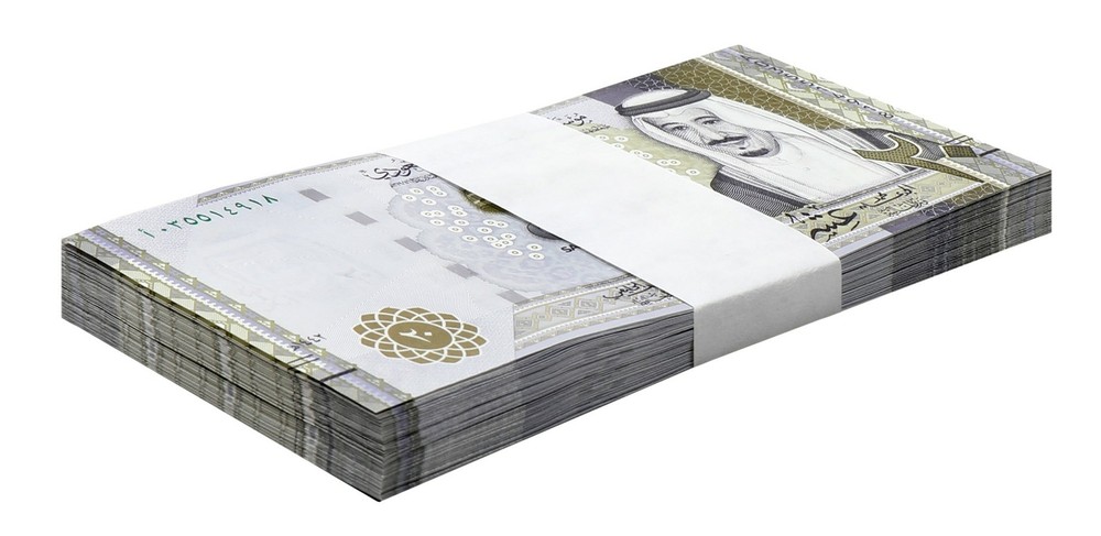 Saudi Arabia 20 Riyals, 2020 (AH1442), P-44, UNC, Commemorative X 100 PCS Bundle