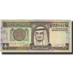 [#625020] Banknote, Saudi Arabia, 1 Riyal, UNDATED (1984), KM:21b, VF(20-25)