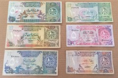 1980 Qatar Monetary Complete Set 1 5 10 50 100 500 Riyals Banknotes 2nd Issue