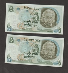 Israel 1968 5 Lirot (UNC) Condition 2 Banknotes following serial P-34b