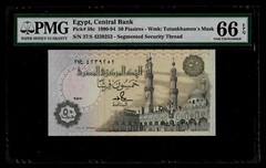 Egypt | 50 Piastres | 1990-94 | P#58c | PMG -66