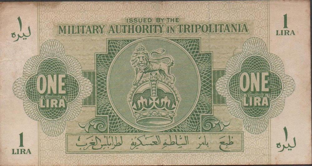 Libya 1 Lire ND. 1943 M 1a WW II issue Circulated Banknote