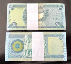 Iraq 250k 500 Pcs 500 Dinars 2018 NEW UNC 5 Bundles Active / Authentic
