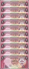 Kuwait 1 Dinar, L.1968 (1980-1991 ND), P-13d, UNC X 10 PCS