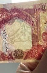 100,000 IRAQI DINAR 25000 NOTES (4x25k)CURRENCY -UNCIRCULATED