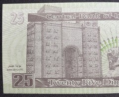 Iraq 25 Iraqi Dinars P-86 2001 City of Babylon Saddam Unc. Collectible 122324-17