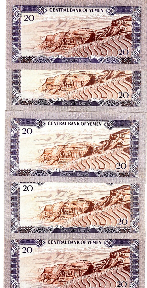 YEMEN 20 RIALS 1973 P-14a sig/5 Abd el-ghani LOT X5 AU/UNC NOTES