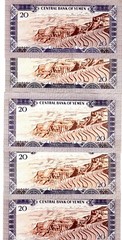 YEMEN 20 RIALS 1973 P-14a sig/5 Abd el-ghani LOT X5 AU/UNC NOTES