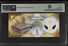Qatar PMG 66 Replacement 22 Riyals FIFA World Cup 2022 – Commemorative Polymer