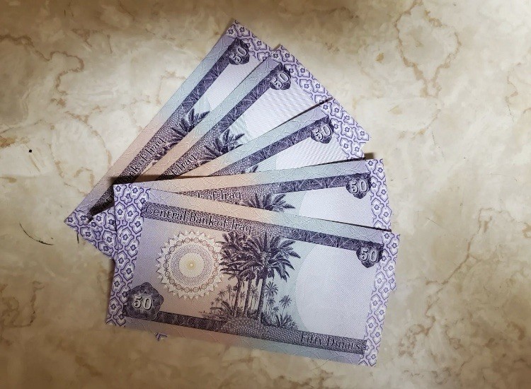 50 IRAQI DINAR 1 X 50 AUTHENTIC Guarantee Uncirculated Iraq Verified COA IQD $$