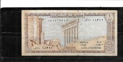 LEBANON #61b 1972 VG CIRC LIVRE OLD BANKNOTE PAPER MONEY CURRENCY NOTE