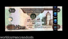 UNITED ARAB EMIRATES 1000 1,000 DIRHAMS 2012 SPAROW UNC ARAB GULF GCC MONEY NOTE