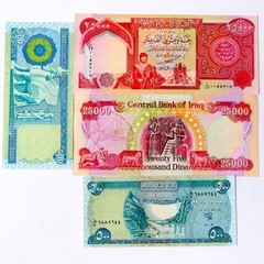 100500 Uncirculated Iraqi Dinar | 25000 x 4, 500 x 1 | New 2003 IQD