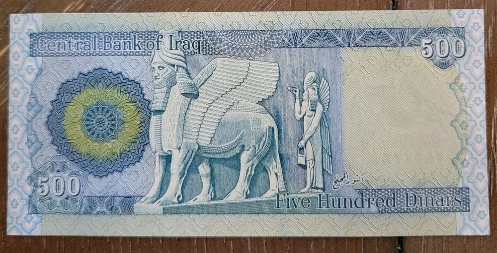 10 x 500 Iraq Dinar Banknotes New Iraqi Dinars