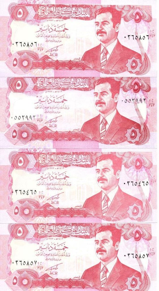 BN87 Iraq 5 Dinar featuring Saddam Hussein, Lot of 4 uncirculated Banknote
