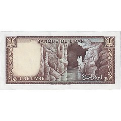 [#809993] Banknote, Lebanon, 1 Livre, Undated (1980), KM:61c, UNC