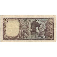 [#809679] Banknote, Lebanon, 1 Livre, 1964-80, KM:61a, VF(20-25)