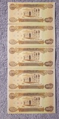 Item # J-8 / 5 X 1,000 – New IRAQI Dinar Unc. Lot – Bundle USA SELLER 5000 DINAR