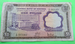 NIGERIA, 1 POUND, P#12a, ND(1968)