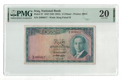 Iraq (National Bank) – 1947 (ND 1955) 1/4 Dinar Banknote (PMG VF 20 Comments)