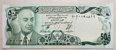 Afghanistan 50 Afghanis 1973-77