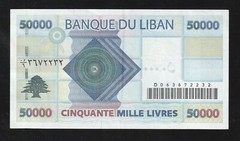 🇱🇧 Lebanon, 50.000 ( 50000 ) Livres, 2004, UNC, p 88 , BANKNOTE