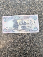 Iraq 5000 Dinars Banknote Central Bank of Iraq Banknotes Uncertified Ungraded