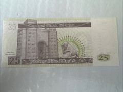 Iraq 25 Iraqi DINARS P-86 2001 City of Babylon SADDAM UNC World Currency NOTE